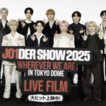 「イベントレポ」JO1 ライブフィルム『JO1DER SHOW 2025 ʻWHEREVER WE AREʼ IN TOKYO DOME – LIVE FILM』公開記念舞台挨拶に登壇！ 全国129館⽣中継で“神席”アピール「視界が全部JO1」