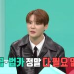 “所属事務所代表”キム・ジュンス、「法人カードと給料はない」…透明な経営哲学