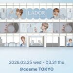 @cosme TOKYOに「BTS」 JIMINの巨大ビジュアルが登場！3月25日より期間限定POPUPを開催｜予約特典・POPUP限定セット・ガチャ企画など特別コンテンツも展開