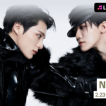 The 1st Mini Album 『BOTH SIDES』 リリース記念！限定ボイスもオンエアする「NCT JNJM」特集のリスニングパーティーをAWAラウンジで開催！