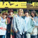 日本ドラマ「DREAM STAGE」出演中の「NAZE」、初の写真集を発売…さわやかな魅力
