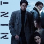 映画『ヒューミント』、公開D-3全体前売り１位…旧正月連休でイチ押し映画