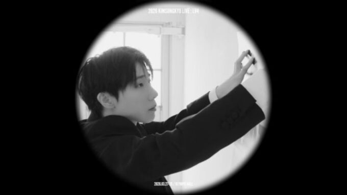 INFINITE」ソンギュ、単独コンサートのティーザーポスター＆映像第2弾