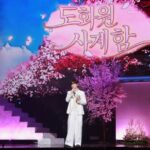 「イベントレポ」「NU’EST」ファン・ミンヒョン、ファンミーティングで新曲「Truth」ステージをサプライズ先行公開