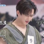 旧正月特番『Soul Beam』で「Stray Kids」がステージ中に朝鮮時代へタイムスリップ…現代に戻るためにチャンビンがJYPに禁止されていた特技を披露