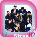 <トレンドブログ>「Stray Kids」、国際音盤産業協会（IFPI）「グローバルアーティスト」で2位に！
