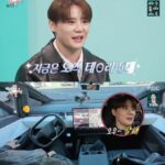 <トレンドブログ>キム・ジュンス、車愛が止まらない…テスラ5台＆元スーパーカー15台の過去