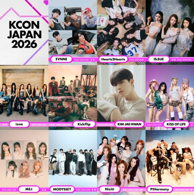 NiziU、P1Harmony、KickFlip、KIM JAE HWANなど＜KCON JAPAN 2026