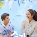 チェ・ジウ発の“善意のリレー”　映画「シュガー」上映会が国会まで