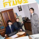 「FTISLAND」、3月7日ソウルでファンミーティング　10年ぶりの特別な時間