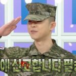 “模範隊員”キム・グラの息子GREE、除隊当日の「ラジオスター」出演が軍法違反？…海兵隊が釈明