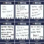 パク・チャヌク監督とポン・ジュノ監督が映画「ヒューミント」を絶賛