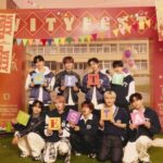 「CRAVITY」、「VITY FESTA」にファンたちを招待…きょう（7日）と明日ソウルでファンコンサートを開催