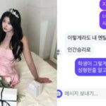 「フェイクの人生でごめん」…ホン・ジンギョンの娘、“チャン・ウォニョン似”の補正写真騒動を謝罪