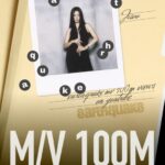 JISOO（BLACKPINK）、ソロ曲「earthquake」のMVが再生回数1億回を突破…圧倒的な影響力を証明