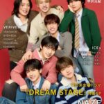 日本ドラマ『DREAM STAGE』出演中のボーイズグループ「NAZE」、日本メディアのスポットライトを浴びる…グラビア撮影も相次ぐ