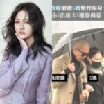 ク・ジュンヨプ、妻の故バービィー・スーさんの母親と遺産争い説