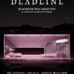 「BLACKPINK」、3rdミニアルバム発売記念で国立中央博物館とのコラボが実現…K-POPアーティスト初