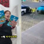 女優ファン・ボラ、工具広報のために交通事故を演出か…刺激的広報が炎上