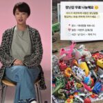 “横領容疑で自粛中”女優ファン・ジョンウム、中古のおもちゃを無料提供するも…投稿写真にざわつき