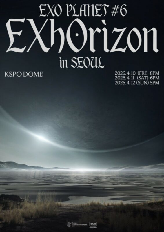 EXO」、4月開催の6回目の単独コンサート「EXhOrizon」全席ソールド