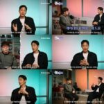 評論家イ・ドンジン、「ヒューミント」チョ・インソンを絶賛…「冷酷なスパイ物語なのに温かくてクラシックな品格」