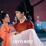 ≪中華ドラマNOW≫「寧安如夢 ～宮廷にふたたび舞い降りる愛～」6話，燕家と薛家を巡る陰謀が動き始める＝あらすじ・ネタバレ