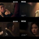 映画「ヒューミント」、パク・ジョンミンとシン・セギョンのほのかな恋心を描いた映像公開（動画あり）