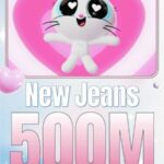 「NewJeans」の「New Jeans」、Spotifyで5億ストリーミング突破…グループ通算6曲目