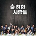 演劇「酔っぱらった人たち」、3月11日開幕…ソン・ホジュンらキャスティング