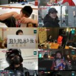 「マニト・クラブ」チョン・ヘイン×コ・ユンジョン追撃戦勃発　初対面でここまで？