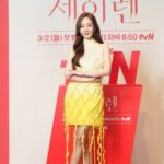 パク・ミニョン、1日3Lの水だけ…『セイレーンのキス』壮絶役作り告白