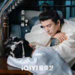 ≪中華ドラマNOW≫「寧安如夢 ～宮廷にふたたび舞い降りる愛～」16話，薛遠が冠礼に乱入する＝あらすじ・ネタバレ