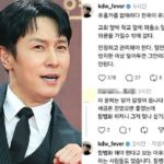 「SHINHWA」キム・ドンワン、「売春合法化主張」の補足説明…「心配しないで、言いたいことを言っただけ」