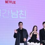 ソ・イングク「後半に大きな反転がある」JISOOも共感、キム・ジョンシク監督語る「マンスリー彼氏」制作発表会