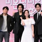 ハン・ジミン×パク・ソンフン、同じ事務所コンビが初共演「未婚男女の効率的な出会い方」制作発表会