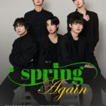 「BXB」、3月に東京で3日間のライブイベント「2026 BXB SPECIAL LIVE IN JAPAN Spring Again」開催決定！