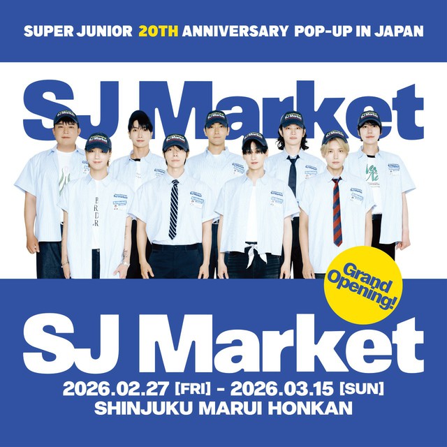 super junior スジュ SJ MARKET ドンヘ 5点セット SUPER JUNIOR」、20TH ANNIVERSARY POP-UPを本日（27日）より開催