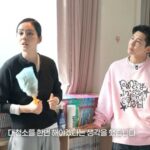 女優ハン・ガイン、コオロギ登場にブライアン驚愕…「ヨン・ジョンフンが何も触るなと」家事代行サービスも使わず