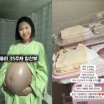 「CRAYON POP」出身チョア、子宮頸がんを克服し双子を出産…いずれも男児「私もとても元気です」