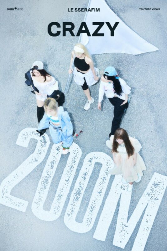 LE SSERAFIM」、「CRAZY」のMVがYouTubeで再生回数2億回突破“グループ