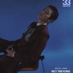 「NCT」テヨン、スーツルックを完ぺきに着こなす…さらに深まったまなざし