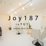 【情報】グランドオープンキャンペーン始動！韓流スター御用達ヘアサロン「JOY187」日本初出店。2月21日～スタート！