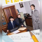 「FTISLAND」、2026年最初のファンミ開催…「みなさんをご招待します！」