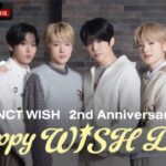 NCT WISHのデビュー2周年を記念した特別番組『NCT WISH 2周年記念！〜Happy WISH Day!〜』を、ABEMAにて2月21日（土）夜9時より2週連続で独占無料配信が決定！