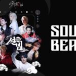 【ABEMA】Stray Kidsが朝鮮時代にタイムスリップ！？ 韓国の伝統遊び＆料理ミッションに挑む地上波初単独バラエティ番組『SOUL BEAM』を2月16日夜11時より日本初・独占無料放送決定