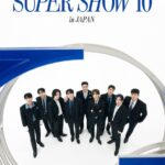 SUPER JUNIOR『SUPER JUNIOR 20th Anniversary TOUR ＜SUPER SHOW 10＞ in JAPAN』日本最終公演を独占完全生中継【フジテレビ】