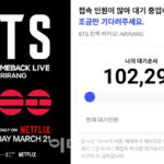 「BTS」、光化門公演チケットが販売開始直後に全席完売…一時は10万人待機