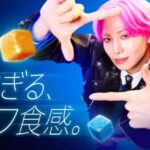 カバヤ食品『タフグミ』ブランドパートナーに  川尻蓮(JO1)さん起用  2 月17日（火）よりキャンペーン実施