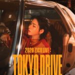 ZICO、8年ぶりの東京コンサートまでD-1！ 幾田りらも出演